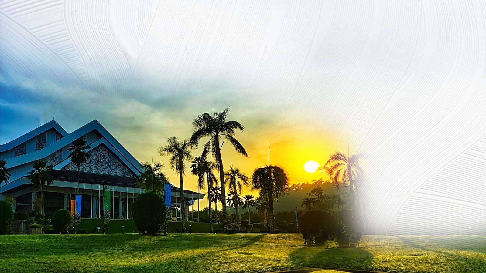 Universiti Utara Malaysia — مبنى داخل الحرم عند الغروب