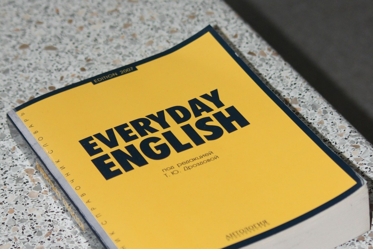 Do I Need to Study English Before University in Malaysia?